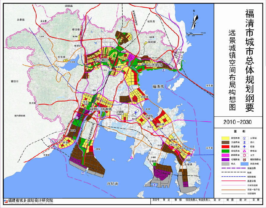 福清总人口_福清别墅图片大全(3)