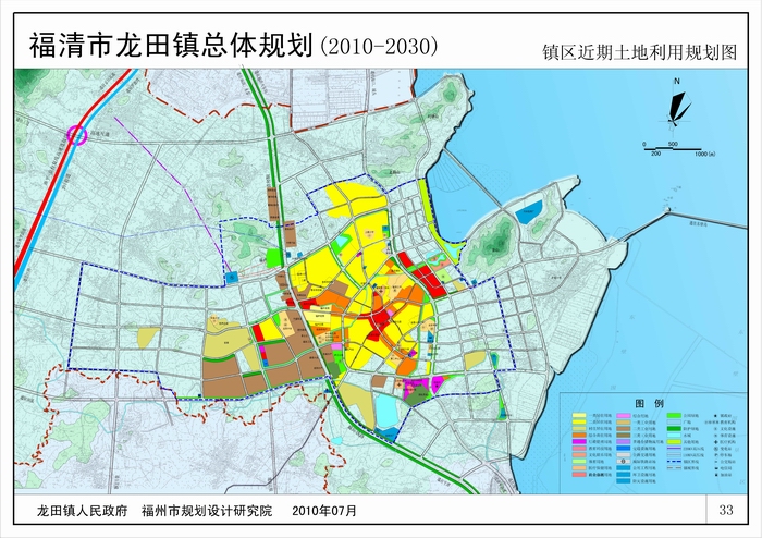 龙田镇gdp_龙田镇